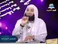 قصص الصحابة حارثة بن النعمان محمود المصري