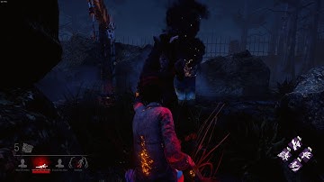 DbD Scorching Summer BBQ event memes (2018)