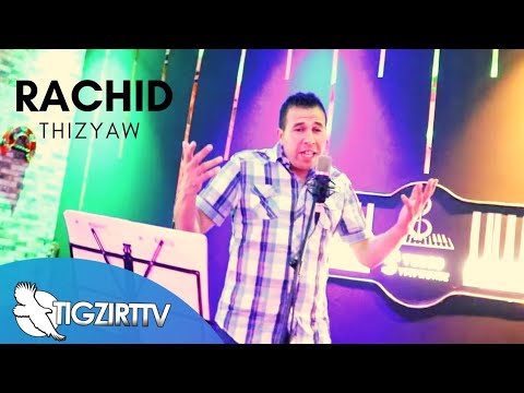 Rachid Siahmed - Thizyaw - Clip kabyle 2023