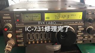 【いつわカメラショップ様】アイコム IC-731 HF トランシーバー ジャンク mqdefault.jpg