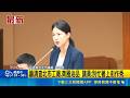 直擊北市食安風暴！議員痛批中央地方都有責 產發局喊7月啟動油品大清查｜三立新聞LIVE