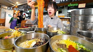 명불허전.. 40년 전통 옛날기계우동 맛집😳 미아리 우동 국수 김밥 먹방