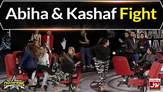 Abiha and Kashaf Fight In Champions With Waqar Zaka Grand Finale | Champions With Waqar Zaka screenshot 2