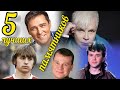 5 лучших памятников любимых певцов,актёров,спортсменов,которых все знают на Троекуровском клб.