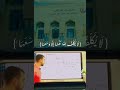 تحفيز ثانويه عامه احنا هنكمل 