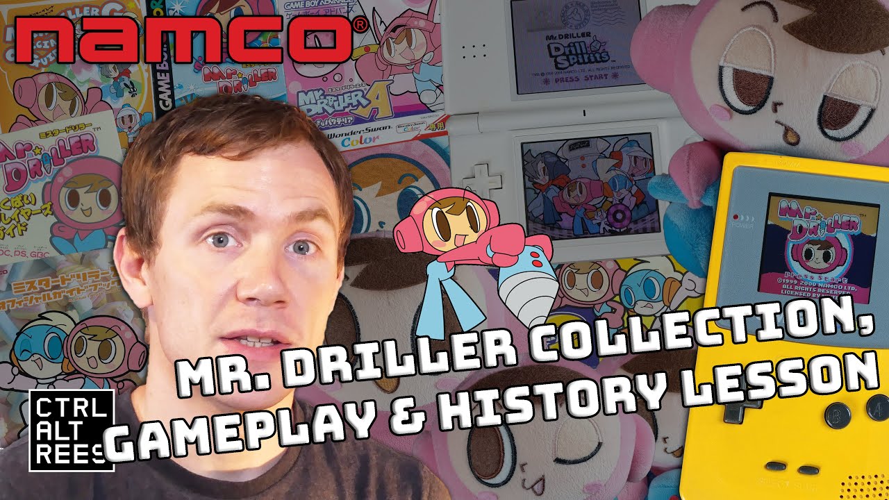ミスタードリラー スウェット グッズ 非売品 景品 Mr.DRILLER 2 My Namco Mr. Driller Collection - And Some History! - YouTube