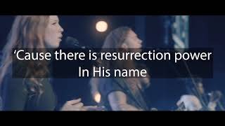 Come Out of that Grave // Bethel Worship, Brandon Lake (Lyric Video)