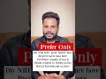 Punjabi Kuri Looking for Groom ❤️ | Genuine Rishta 2026 #rishta #punjabibride