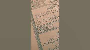 #egzonibrahimi #سورة_الإخلاص #ikhlas #القرآن_الكريم #اكسبلور #المصحف #alquran #لايك #fyp #fypage