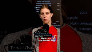 Будьте обережні, коли вигулуюте котика на повідці. Ось що може статися | Громадське Радіо