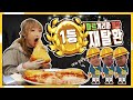 한국 먹방 랭킹 1위 컨버터피자 내 기록이 깨졌다고..? 10분컷 간다 !! (with.봉준x타요) challenge mukbang eating show 히밥