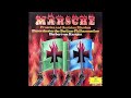 ドイツ行進曲集より ケーニヒスグレッツ行進曲 ベルリンフィルハーモニー ブラスオルケスター カラヤン 1973 吹奏楽編成 ドイツ行進曲集より ケーニヒスグレッツ行進曲 ベルリンフィルハーモニー ブラスオルケスター カラヤン 1973 吹奏楽編成