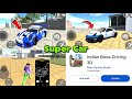 Indian Bike Driving 3D New Super Car Cheat Code | Indian Bike Driving 3D New Bugatti Cheat Code 