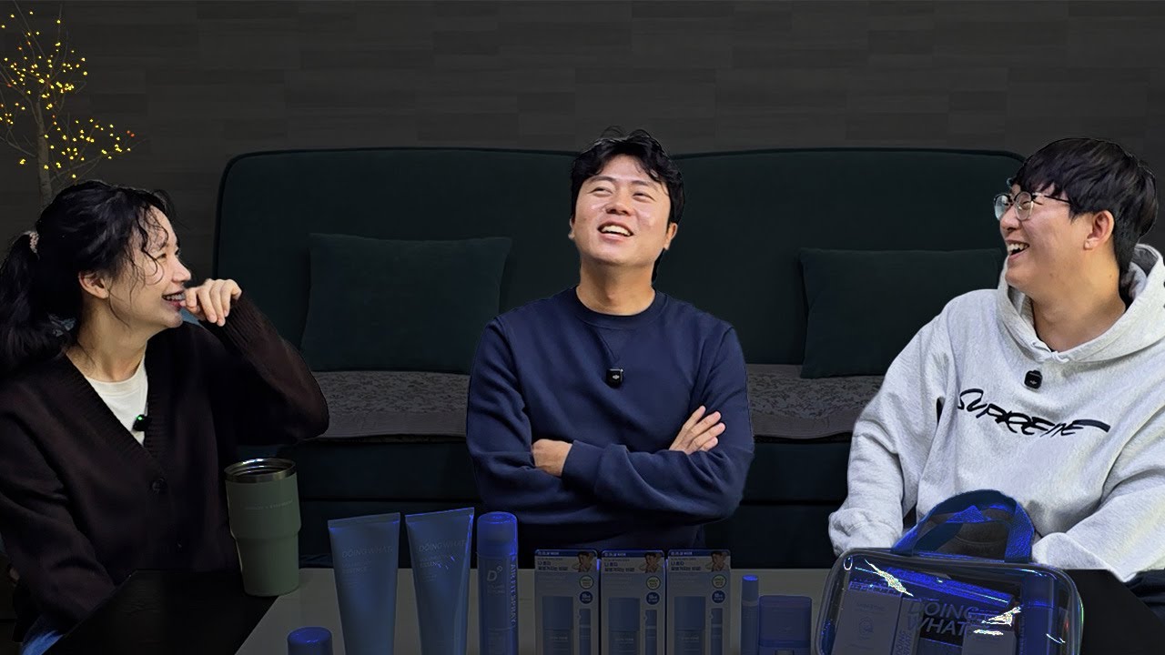 유독 인기 많은 사람들의 공통점