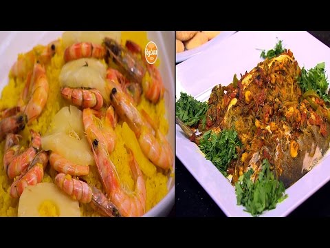 طريقة عمل دجاج باللوز