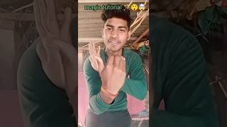 wait for end 🤯 magic tutorial 🪄💯😲 #viral #magic #shorts #mobile #tutorials #punjabisong