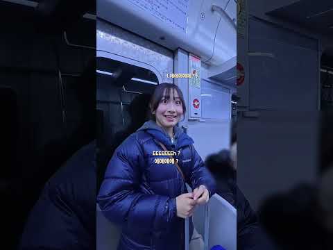 ✨🇯🇵시모노세키 에서 온 일본 여행객에게 무슨일이?!What happened to a Japanese tourist from Shimonoseki?! ✨