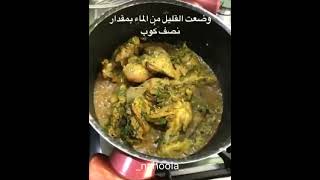 رز برياني حيدر اباد