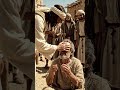 Jesus heals the Blind Bartimaeus