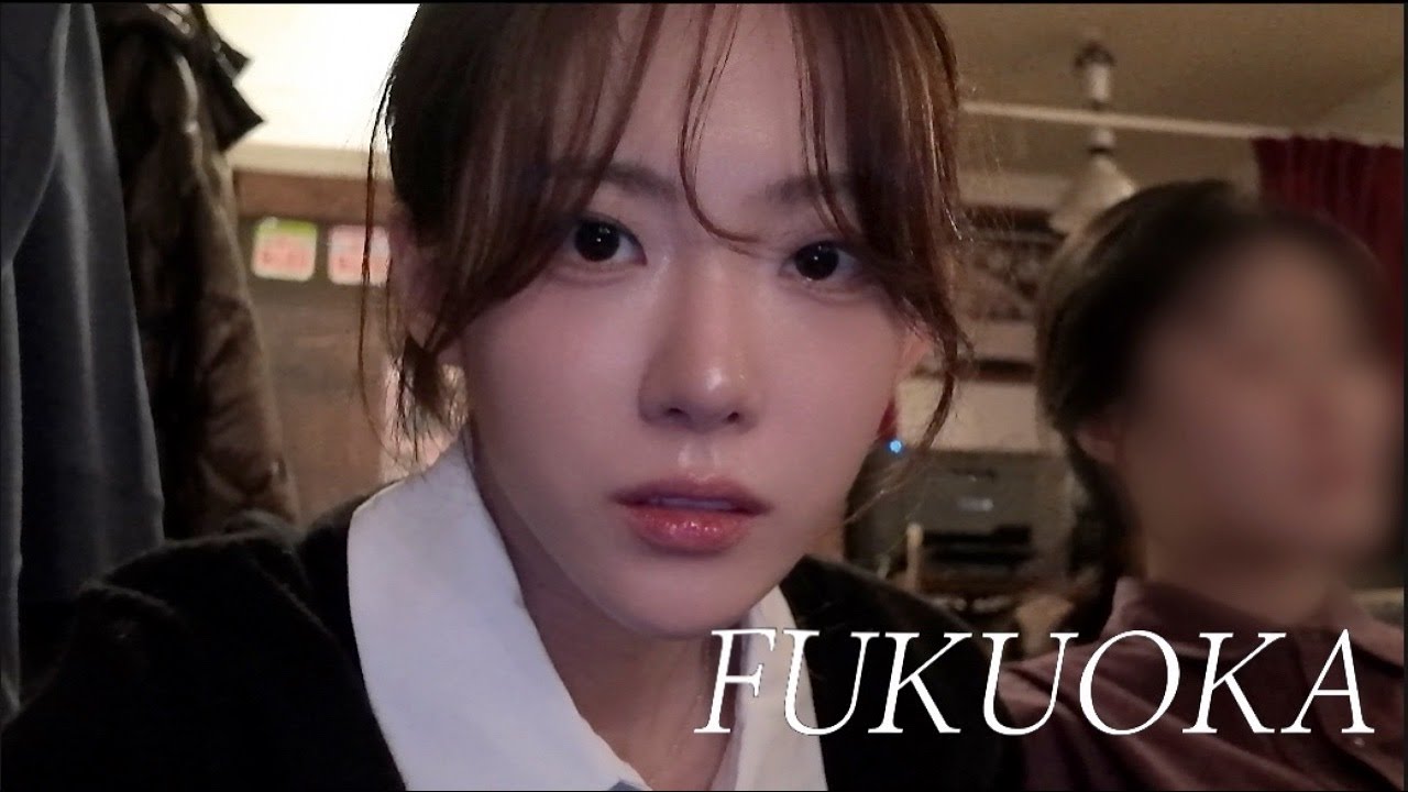 (SUB)후쿠오카 3박4일 동안 무엇을 먹었을까?