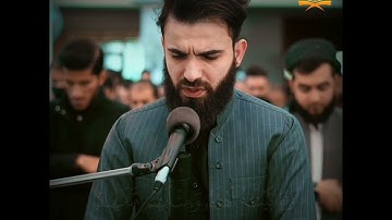 “وأيوب إذ نادى ربه” تلاوة يتفطر لها القلب وتدمع لها العين بنبرة حزينة .. القارئ عبيدة موفق