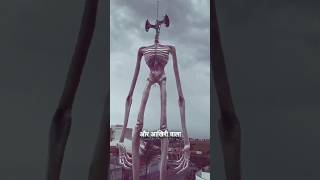 Top 5 Terrifying Siren Sound , That You Cant Hear