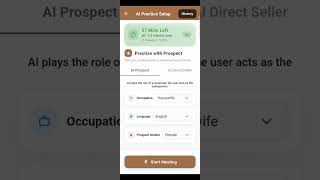 How to check my previous prospecting conversation with AI?