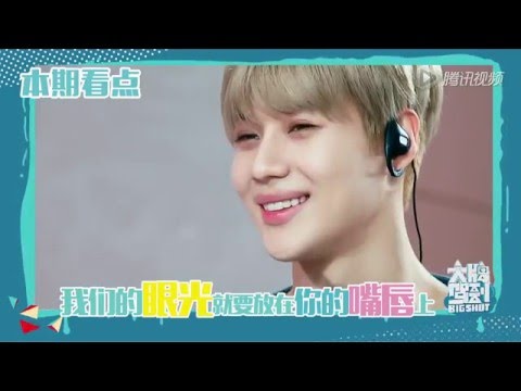 李泰民现场实拍“嘴唇诱惑” 画面太美不敢看