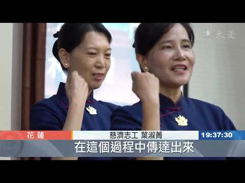 高雄志工返精舍 善初衷恆不改