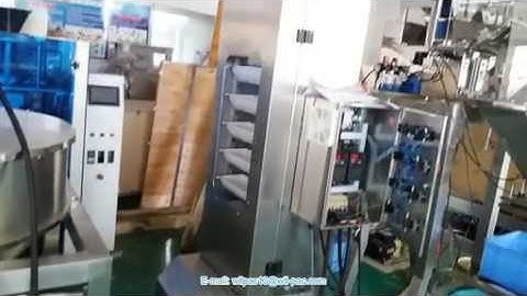 Rice weighing video from Wilpac auger screw filler+Z shape elevator+2 head linear weigher