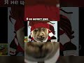 Целестиал издевался в гильтаче над маленькими #shorts #guiltygearstrive #guiltygear  #memes #twitch
