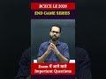 BCECE LE 2026 | END GAME Series 🔥| Exam में आने वाले Important Questions | Lateral Entry #bcecele