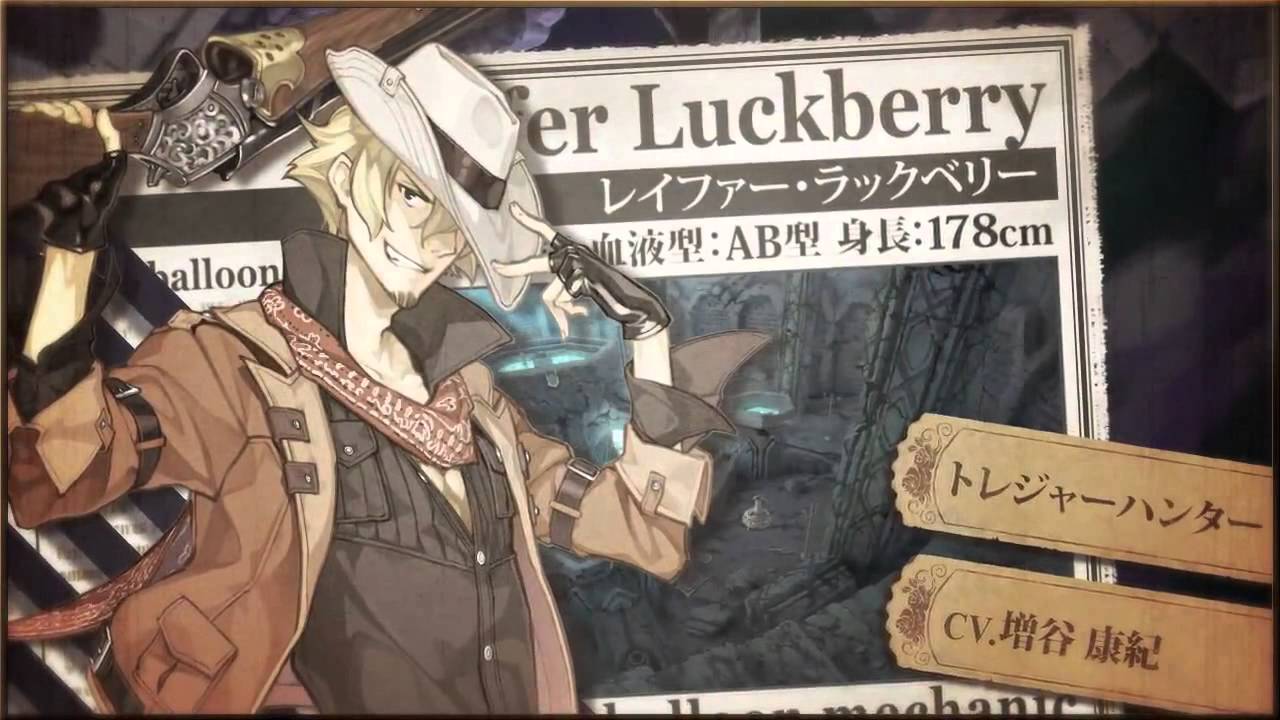 Atelier Escha Logy Alchemists Of The Dusk Sky Full Trailer Youtube
