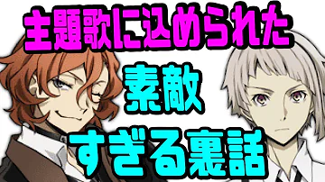 トラッシュキャンディ
