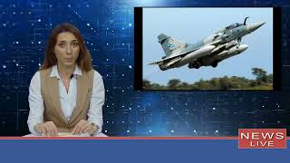 Модернизированные Mirage от Франции. В СМИ узнали, сколько самолетов может получить Украина.