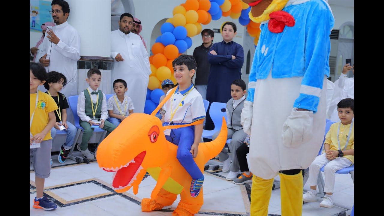 حفل استقبال الطلاب المستجدين بالصف الأول الابتدائي للعام الدراسي 1446هـ