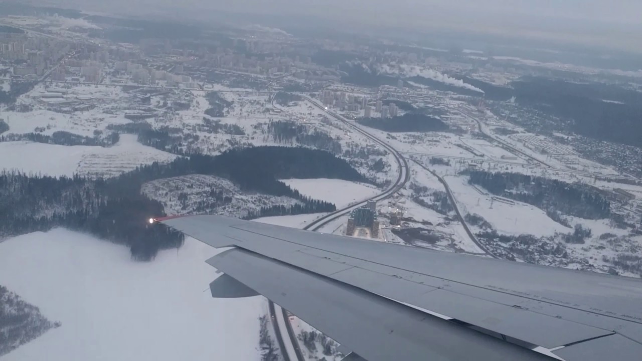 Полет на самолете тюмень. Вид Тюмени с самолета. Тюмень вид из самолета. Вид с самолета зимой. Зимний вид Москвы с самолета.