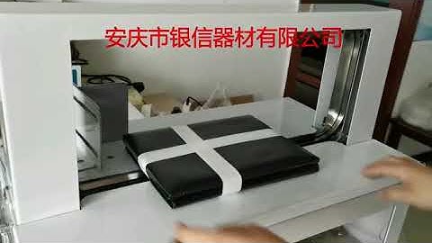 Tabletop tape binding machine also offer binding rolls