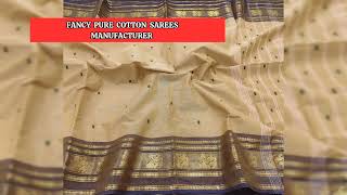 🦚🌸காஞ்சி காட்டன் சாரீஸ் "Chettinad New New Sarees screenshot 5