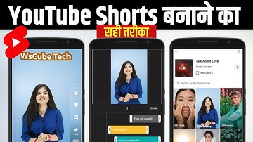 How to Make YouTube Shorts🔥) | YouTube Shorts Video Kaise Banaye!