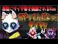 【Selly切り抜き】翻訳付き！ダイヤ帯は人間にあらず...⁉安定のRasイジリを楽しむSelly【Ras/Zeder/APEX】