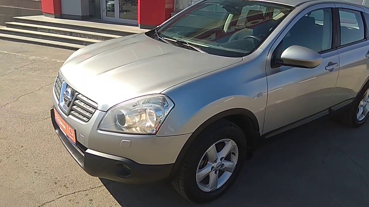 Авито Острогожск Купить Машину Ниссан Кашкай