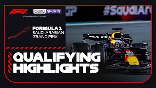 Qualifying Highlights | Formula 1 Saudi Arabian Grand Prix 2024