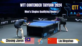Choong Javen (MAS) Vs Liu Dingshuo (CHN) | WTT Contender Taiyuan 2024 | Men's Singles Qualifying R2