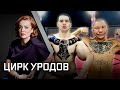 Ольга Белова о боях поп-ММА