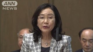 人事院　初の女性総裁就任へ　裁判官出身の一宮氏(14/03/11)