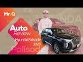 2020 Hyundai Palisade close up Tour and EVERY Feature I could find