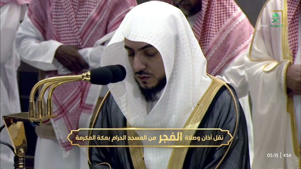 صلاة الفجر للشيخ الوليد الشمسان 6 ربيع الآخر 1446هـ