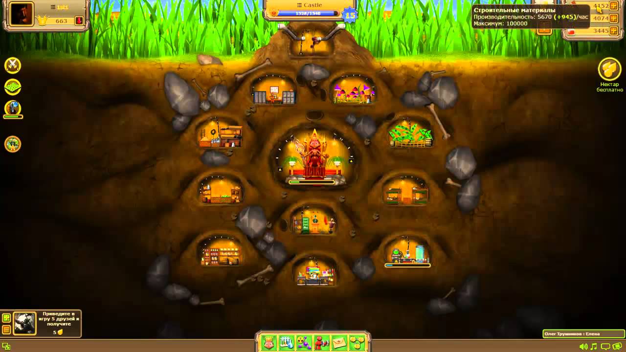 Игру Про Муравья