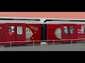 OpenBve R151 fake set number NDP 2024 Livery